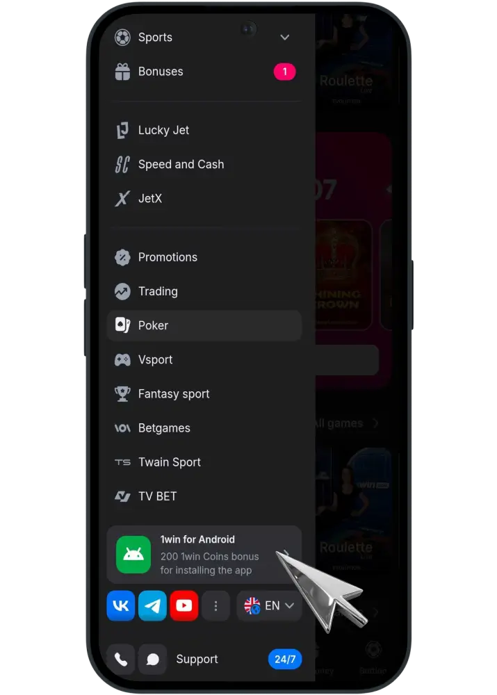 Download 1win Pro apk