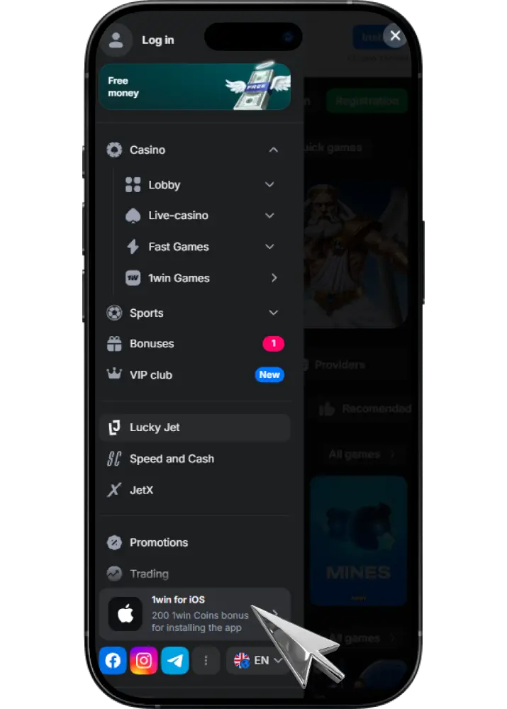 Download 1win Pro app